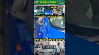 kani cars Tirupur 😍 #viral #viralvideo #oldcars #wholesale #newcar #trendingcars #ammachi#carvideos