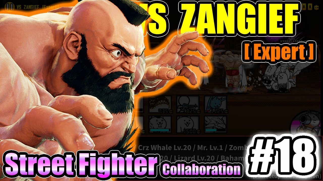 The Battle Cats – VS Zangief (Expert)｜New Challenger #18｜Street Fighter Collaboration｜F2P – No Gacha