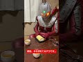 第4話『等分せよ』 #ウルトラセブン #ウルトラマン