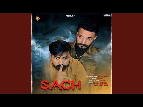 Sach
