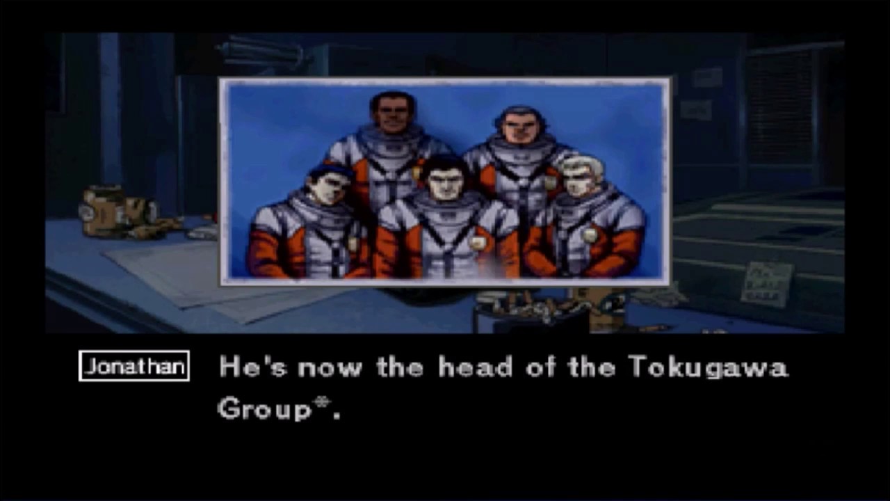 Resultado de imagem para policenauts english