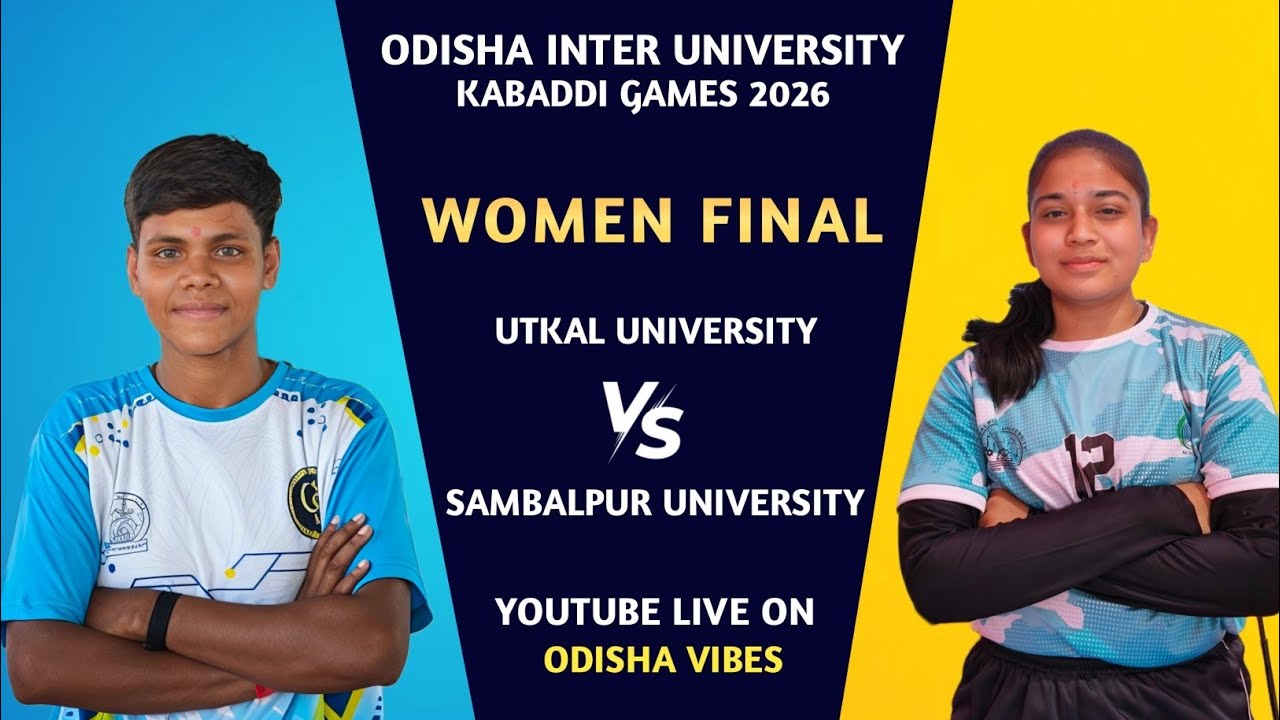 Utkal University Vs Sambalpur University Final Match Odisha Inter University Kabaddi Games 