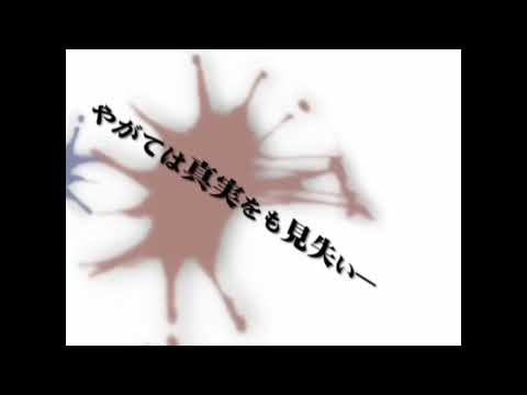 【仄歌エリー】Palette【UTAUカバー】