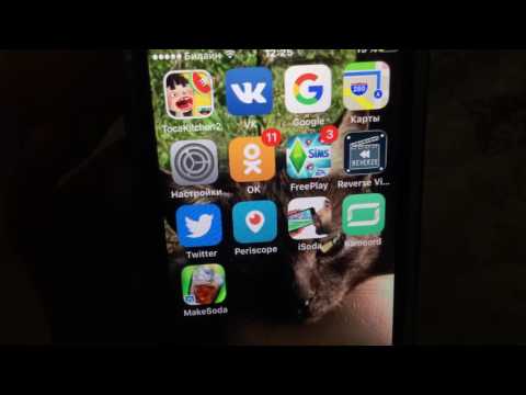 Как оставить ссылку на Твиттер?😜🙂😛