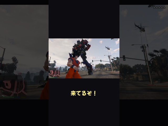 巨大ロボを護衛に雇ったら、先に消えたｗ【ホラフキン】 #Shorts