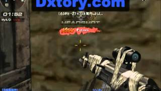 digest2