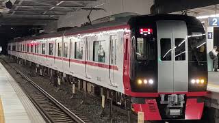 ［重検明け］名鉄2200系2212f(特急岐阜行き) 神宮前駅発車‼️