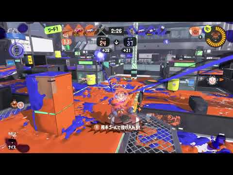 スプラやろうぜ！！！【スプラトゥーン３】