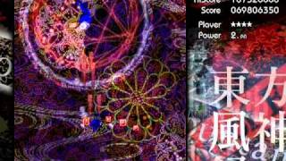 Touhou - Mountain of Faith cleared on easy modo (stages 4-6)