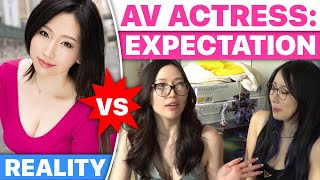 AV Actress On Expectation VS Reality (Kson & Sayama Ai) [Eng Subs]