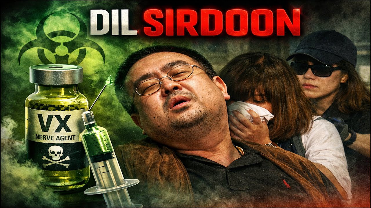 Hawlgalkii Sirdoon Ee Lagu Khaarijiyay Kim Jong-nam