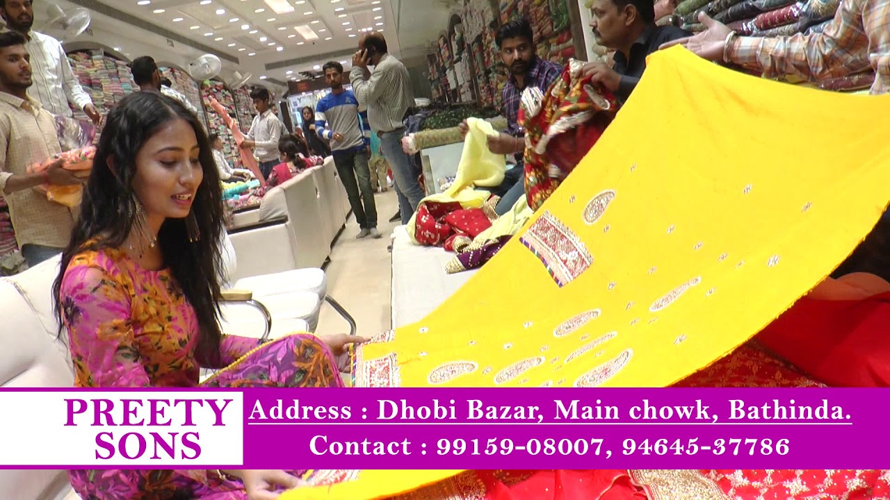 PREETI SONS BATHINDA ROJY WALE MERA PUNJAB BATHINDA 2020 FASTWAY