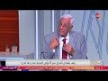 كلمة أخيرة رسالة د حسام موافي للناس اللي راجعين من الحج اعرف قال إيه