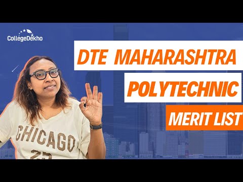 Download DTE Maharashtra