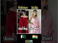 Pakistan vs india  pakistani actresses vs indian actresses   vs  shorts