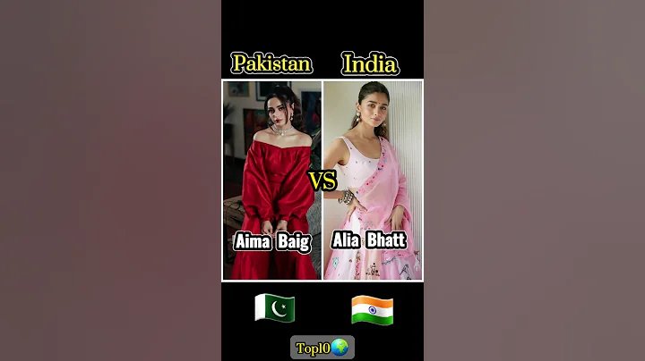 Pakistan VS India || Pakistani Actresses VS Indian Actresses || 🇵🇰 VS 🇮🇳 #shorts - DayDayNews