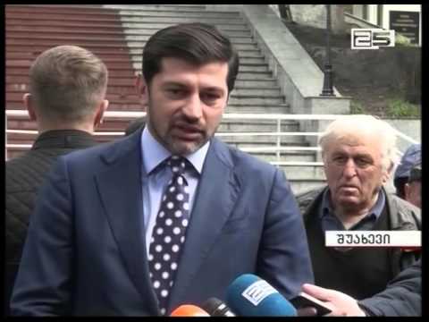 პარტიული ყრილობა შუახევში