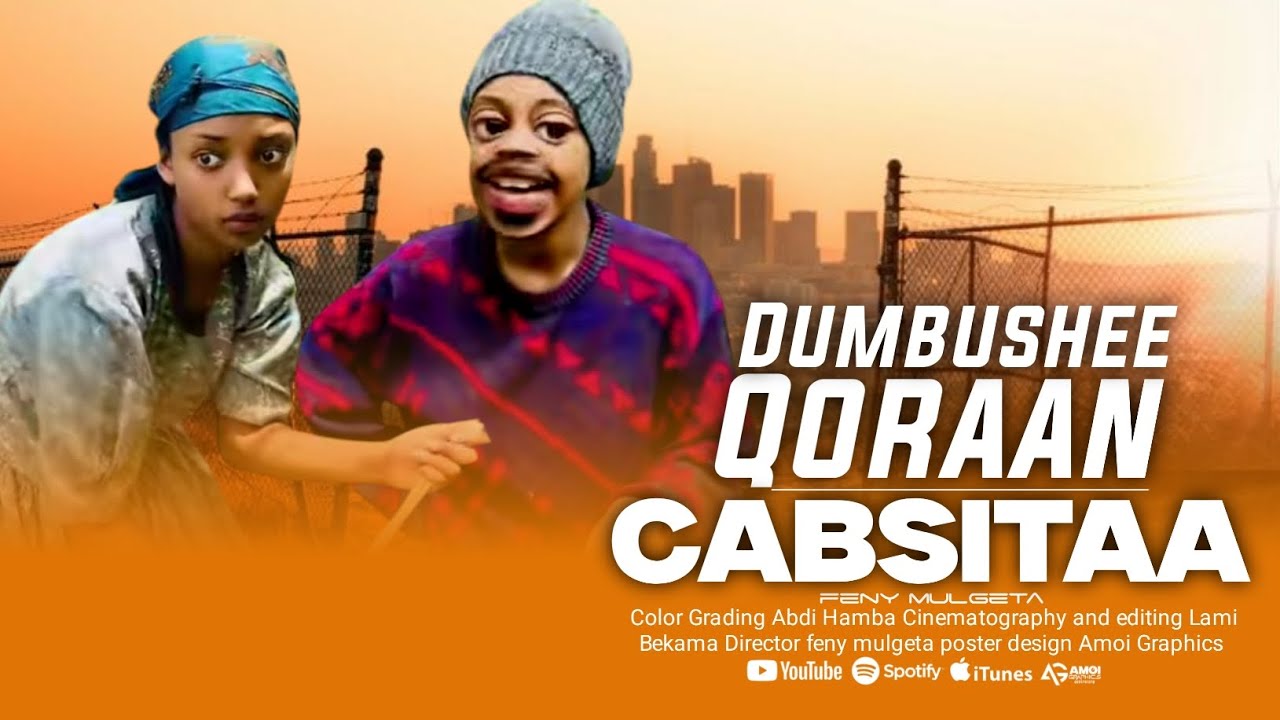 DUMBUSHEE |feny mulgeta| #dumbushee #fenymulgeta #minamul #hireejaalala 