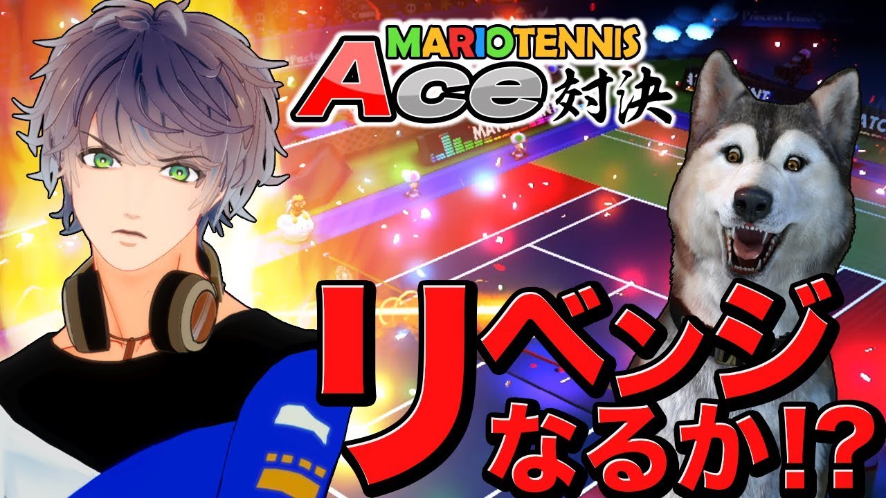 ゆずやsekai No Owari 弾き語りメドレーvtuber れむメロ まとめ Youtube