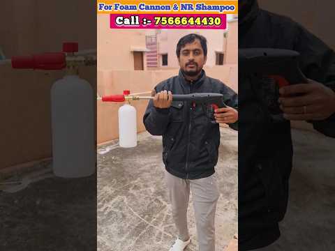 how to connect