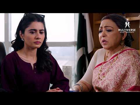 Nani Ka Badal Gaya Rang I Hiba Aziz I Daniyal Afzal I Areej Mohyuddin
