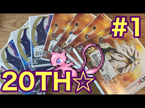 ペレはいつまでもポケモンマスターのユーチューブ Youtuber665 ペレはいつまでもポケモンマスターのユーチューブ Youtuber665