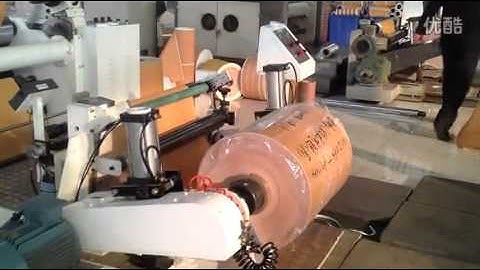 Center surface Rewinding & Slitting Machine for Yew Paper