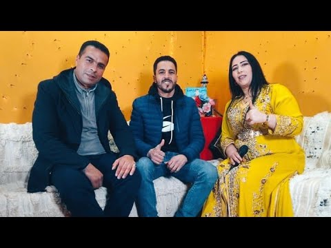 جديد أغنية أمازيغية مع حسن أوعزيزة أو الفنانة لطيفة مريرت ميديتكان ينكري دوسمون Hassan ou3ziza