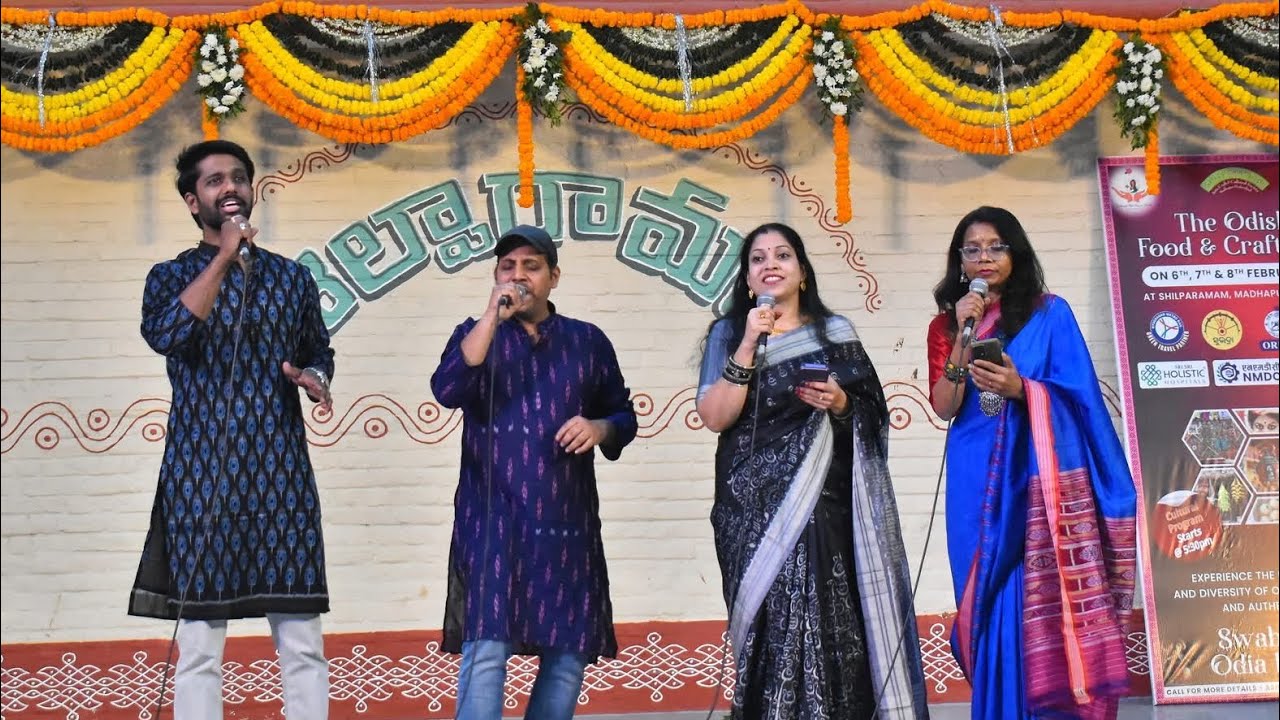 Mo Jaga Kalia re Il Sourav Bharadwaj II Odisha food and craft mela Hyderabad Il