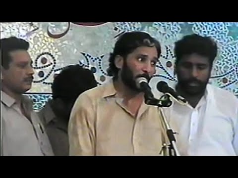 Zakir Malik Sajid Hussain of Rukan  Jashan 4th Shaban 2005 at Qadeemi Imam Bargah Rawalpindi