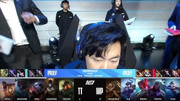 【2023 LPL春季賽】第6週 NIP vs TT #2