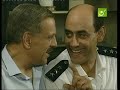 مسلسل نادر أبرياء في المصيدة الاخيرة 