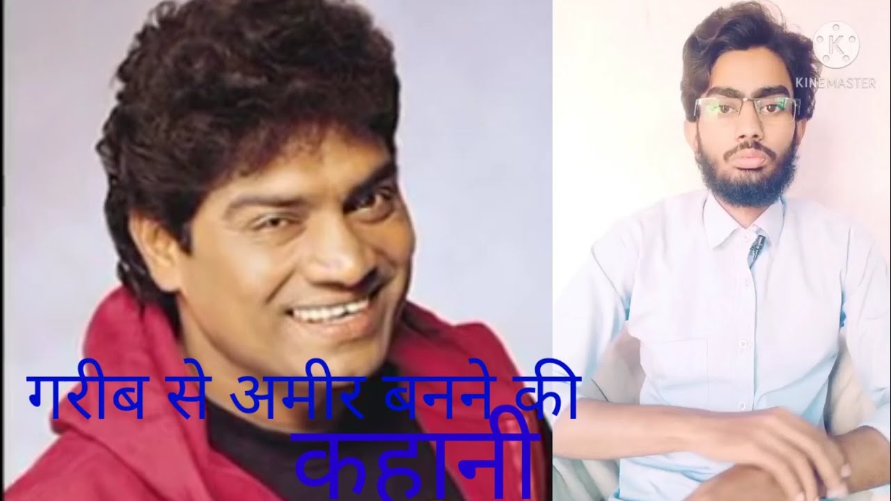 Johny liver success story in Hindi, Johnny lever biography,shortf