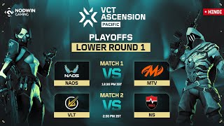 VCT Ascension Pacific 2025: Bangkok – [ Playoffs ] Lower Round 1
