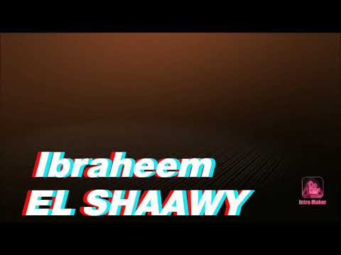 ل إبراهيم الشهاوي