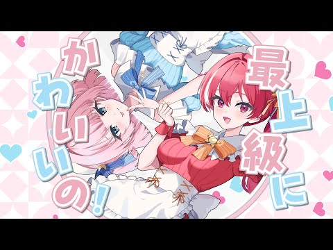 ボカロ・歌ったみた等のMVを制作します 楽曲の魅力を引き出すMVを制作します！