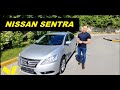Nissan Sentra ОБЗОР МИНИ ТЕАНЫ
