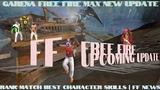 RANK MATCH BEST CHARACTER SKILLS | FF NEWS 💚💙 #youtube #gaming #freefirenewevent #breakingnews