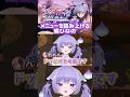 【NEWTOWN】橘ひなの初来店！メニュー読み上げに爆笑するおなつのにびたし【リモーネ先生/潤♥喫茶にびたし/個人勢Vtuber】