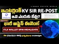🚨KV Re-Post Update| Interlink ITLX Wallet Spin Updates Telugu 