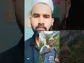 World top recite the quran very heartouching voice viral shorts