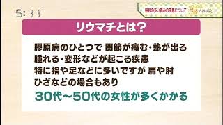 四十肩・五十肩におすすめの漢方薬を紹介します　漢方納得相