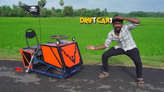 DRIFT CART..! நான் கொஞ்சம் RUGGED ஆனாஆளு..! | Electric Go Kart with  | Mr.Village Vaathi