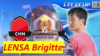 LENGSA BRIGITTE POV ALL MAPS EDITION Overwatch World Cup 2023 Grand Final China vs KSA