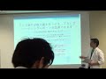 Tokyo Apre Laboratoryの所長である竹林による、NEC共創SL展示会セミナー講演