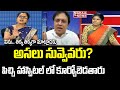 Dont talk too much babu gogineni  babu gogineni vs shiva jyothi  mahaa analysis