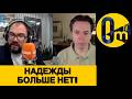 ТРАУРН0Е НАСТРОЕНИЕ РОССИЯН!