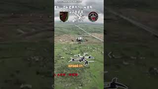 Оператори БпЛА 11 бригади ім. М. Грушевського НГУ мінусують ворожі дрони на південному напрямку