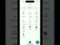 Pokedex rare collection in pokemon go #pokemon #pokemongo