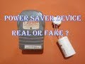Power Saver Device | Real Or Fake ? | JSB Electric. YT- 101